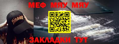 прущая мука Дубна