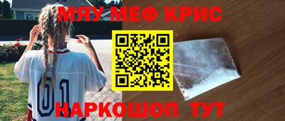 а пвп мука Донецк