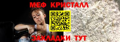 прущая мука Дубна