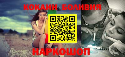 прущая мука Дубна