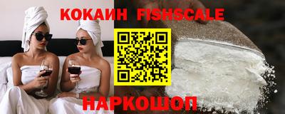 а пвп мука Донецк