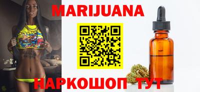 прущая мука Дубна