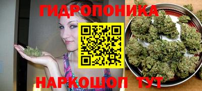 а пвп мука Донецк