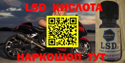 прущая мука Дубна