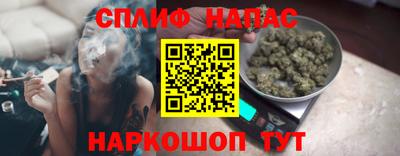 прущая мука Дубна