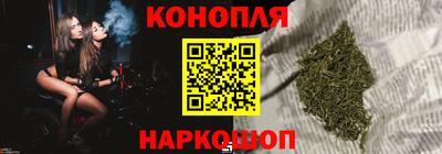 а пвп мука Донецк