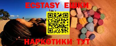 прущая мука Дубна