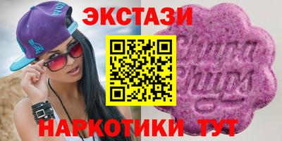 прущая мука Дубна