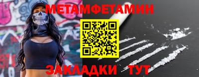 прущая мука Дубна