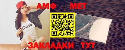 прущая мука Дубна