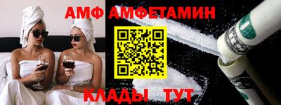 прущая мука Дубна