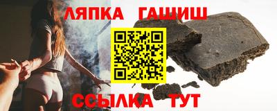 а пвп мука Донецк