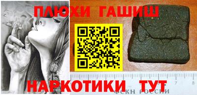 прущая мука Дубна