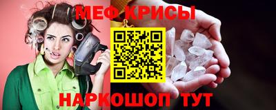 а пвп мука Донецк